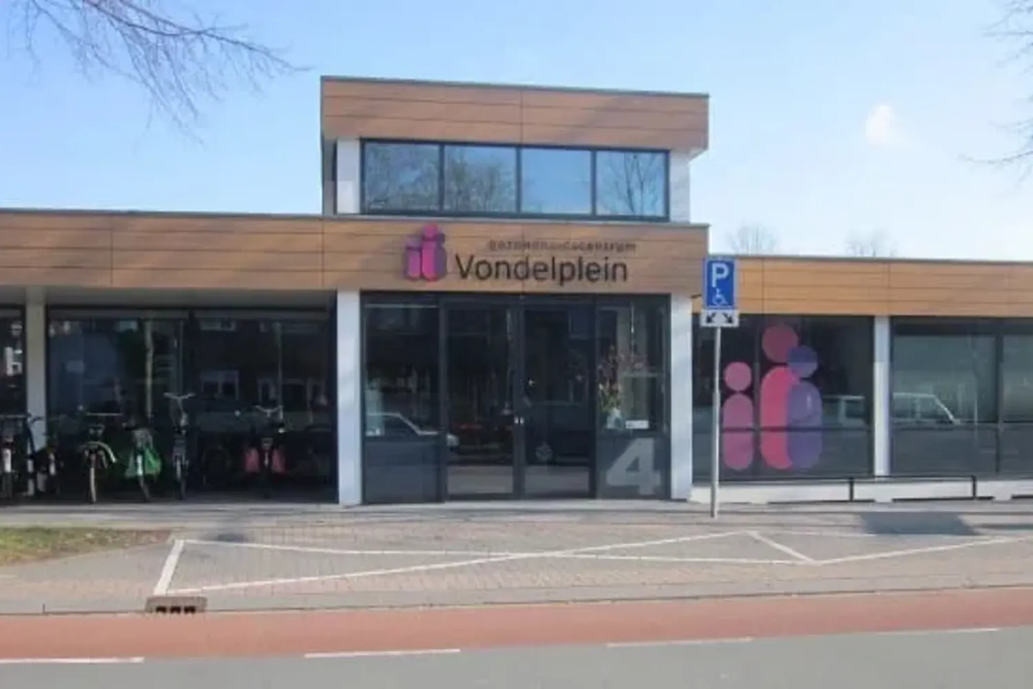 Vondelplein Cosmetiquetotale Amersfoort